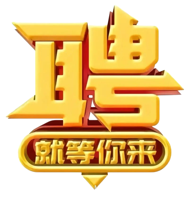 广州广发华福有限公司